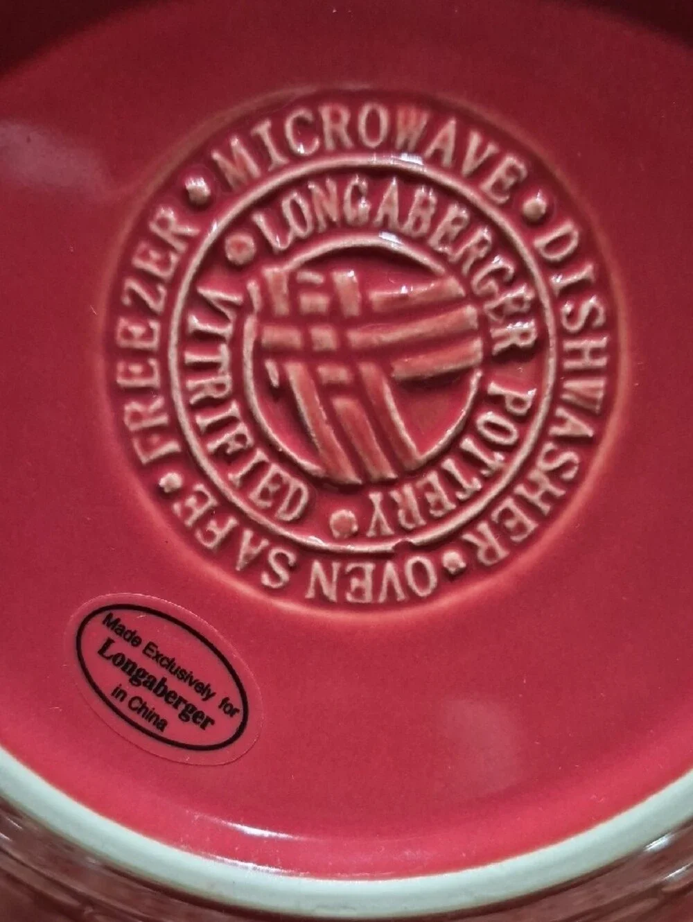 Longaberger Small Pie Plate 7 1/4